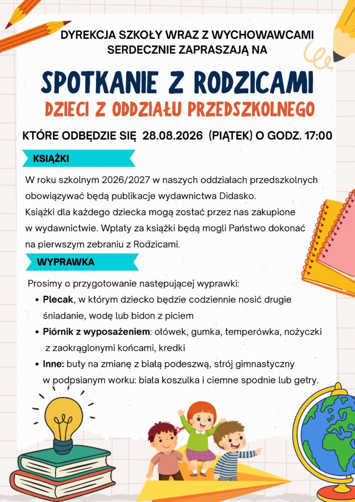 informacja dla zerówek na nowy rok szkolny